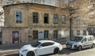 «Дом доктора Тобина».