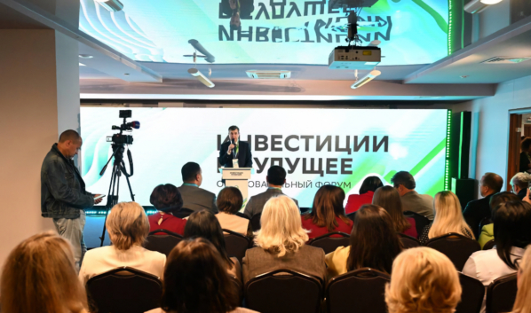 На форуме.