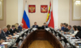 Расширенная встреча состоялась в правительстве региона.