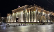 Правительство Воронежской области.