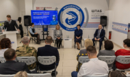 Подведены итоги регионального этапа II Национальной премии «Человек труда»