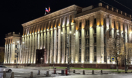 Правительство Воронежской области.