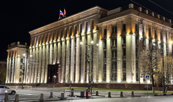 Правительство Воронежской области.
