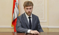 Артём Башмаков.