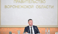 Дмитрий Маслов.