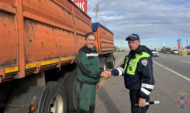 Водитель поблагодарил ГАИшника.