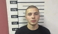 Полиция опубликовала фото подозреваемого.