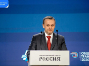 Андрей Никитин.