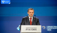 Андрей Никитин.