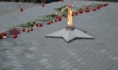 Вечный огонь.