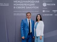 Александр Зенин и Елена Панченко.